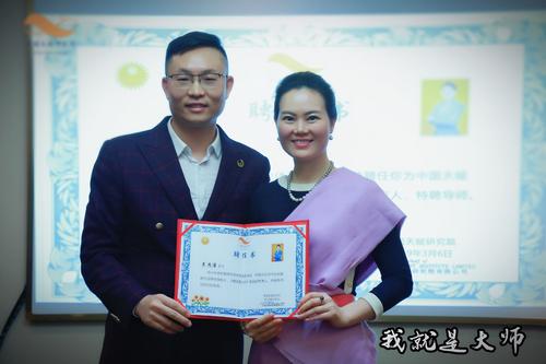 《天赋中国》LRC歌词 《天赋中国》(那英)歌词555uuu下载