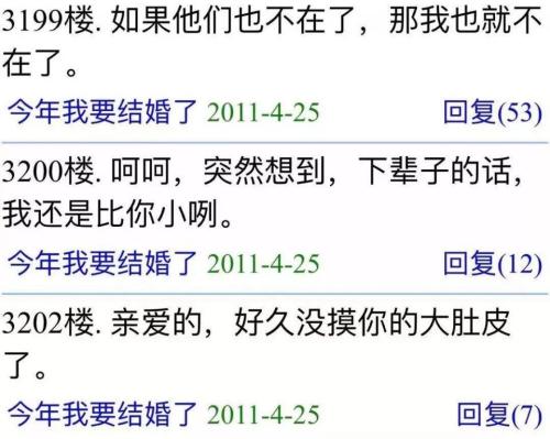 《我怎么舍得把你忘记》LRC歌词 《我怎么舍得把你忘记》(子枫)歌词555uuu下载