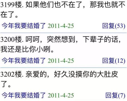 《我怎么舍得把你忘记》(子枫)歌词555uuu下载