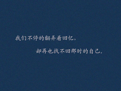 《伤心的记忆》LRC歌词 《伤心的记忆》(汤非)歌词555uuu下载