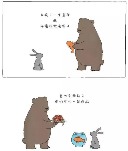 《把你宠坏》LRC歌词 《把你宠坏》(正月十五)歌词555uuu下载