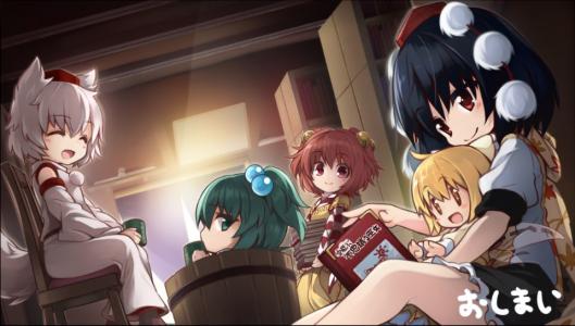 《ピンクの弾丸》LRC歌词 《ピンクの弾丸》(Serena)歌词555uuu下载