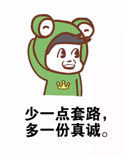 《多一点 少一点》LRC歌词 《多一点 少一点》(陶钰玉)歌词555uuu下载