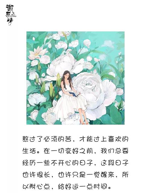 《亏欠的情缘》LRC歌词 《亏欠的情缘》(望海高歌)歌词555uuu下载