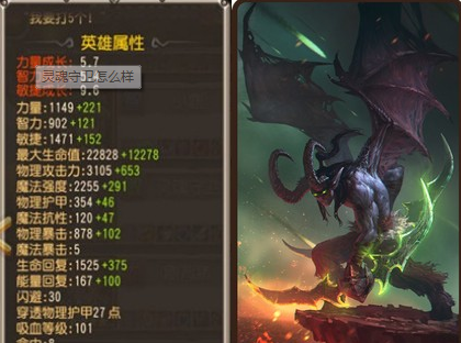 《魂守》LRC歌词 《魂守》(锁心玉,灵月紫凝)歌词555uuu下载