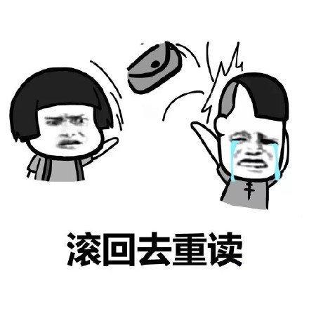 《别人家的孩子》LRC歌词 《别人家的孩子》(中国梦之声-吴佳琳)歌词555uuu下载