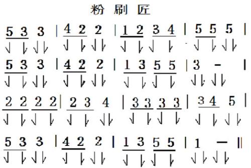 《掉拍的节奏》LRC歌词 《掉拍的节奏》(梁文音)歌词555uuu下载