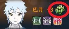 《追!吊车尾》LRC歌词 《追!吊车尾》(李易峰)歌词555uuu下载