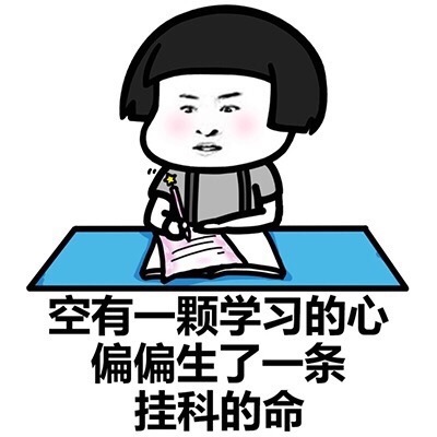 《空出来的我》LRC歌词 《空出来的我》(牙牙乐)歌词555uuu下载