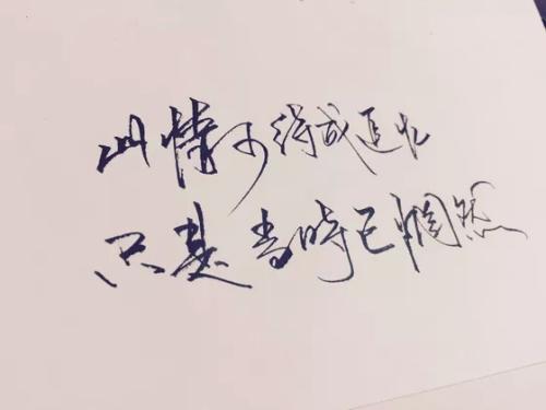 《好想有个他》LRC歌词 《好想有个他》(孙艺琪)歌词555uuu下载