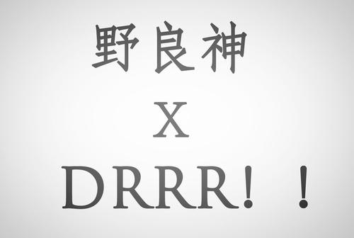 《trust you (TV SIZE)》LRC歌词 《trust you (TV SIZE)》(伊藤由奈)歌词555uuu下载