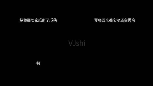 《怀念战友(Live)》LRC歌词 《怀念战友(Live)》(腾格尔)歌词555uuu下载