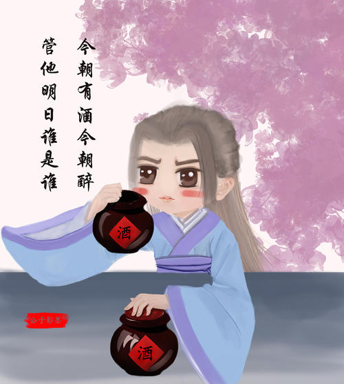 《管他谁是谁》LRC歌词 《管他谁是谁》(张静)歌词555uuu下载