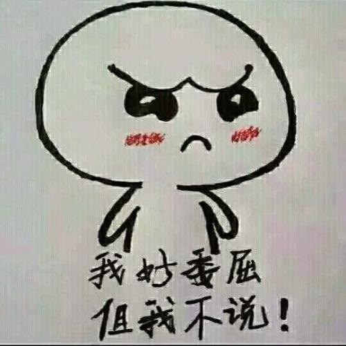 《这不是我》LRC歌词 《这不是我》(炎亚纶)歌词555uuu下载