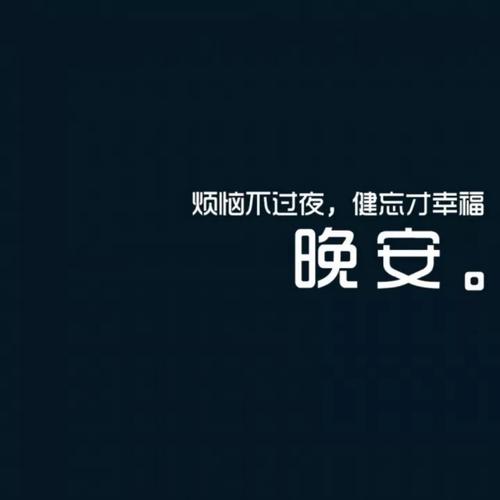 《是不是这样的夜晚你才会这样的想起我》LRC歌词 《是不是这样的夜晚你才会这样的想起我》(张智成)歌词555uuu下载