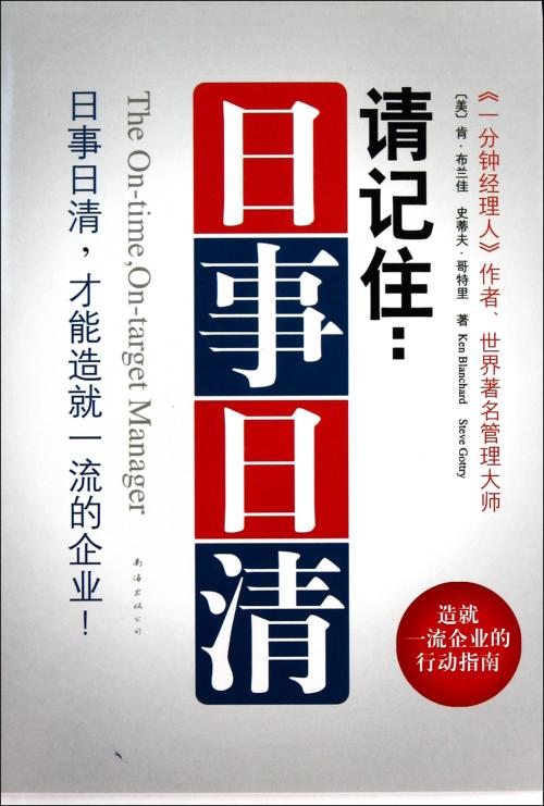 《关于那些记得的事》LRC歌词 《关于那些记得的事》(黄玠)歌词555uuu下载