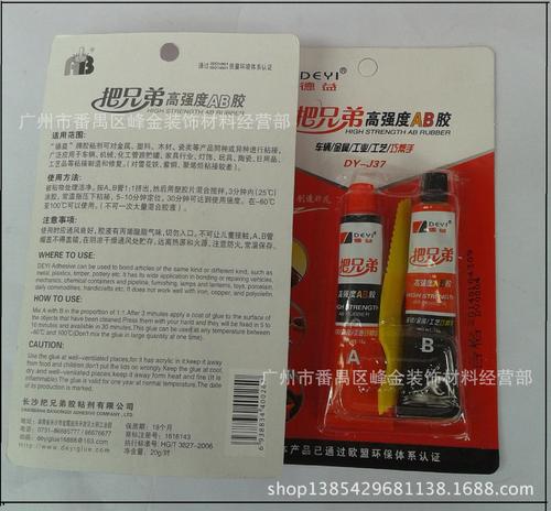 《把兄弟》LRC歌词 《把兄弟》(枫桥)歌词555uuu下载