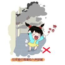 《绝不呼救》(金志文)歌词555uuu下载