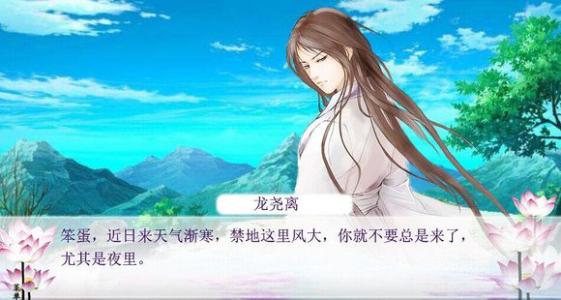 《君心我心》LRC歌词 《君心我心》(邓丽君)歌词555uuu下载