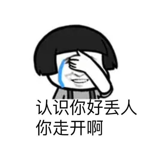 《走啦走啦》LRC歌词 《走啦走啦》(姜玉阳,绾馨)歌词555uuu下载
