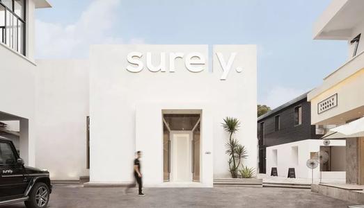 《Surely》LRC歌词 《Surely》(ClariS)歌词555uuu下载