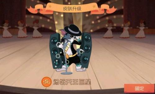 《天王巨星》LRC歌词 《天王巨星》(谢承佑)歌词555uuu下载