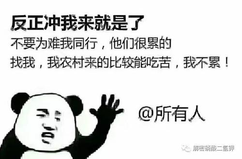 《这样的自己》LRC歌词 《这样的自己》(李玉玺)歌词555uuu下载