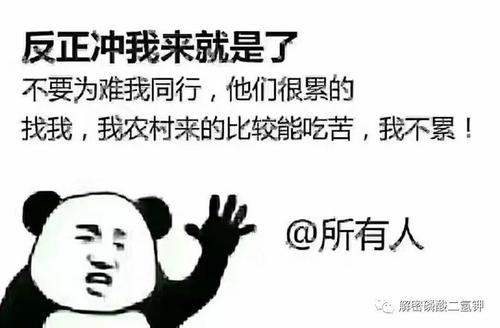 《这样的自己》(李玉玺)歌词555uuu下载