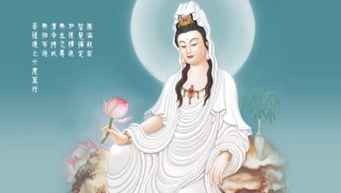 《观音菩萨圣号》LRC歌词 《观音菩萨圣号》(何禹萱)歌词555uuu下载