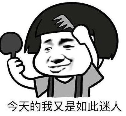 《期待欺骗的你》LRC歌词 《期待欺骗的你》(王莎莎)歌词555uuu下载