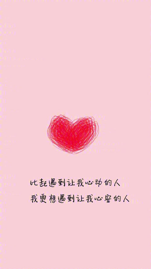 《过往爱情》LRC歌词 《过往爱情》(李帅威)歌词555uuu下载