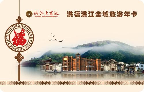 《我在洪江等你》LRC歌词 《我在洪江等你》(刘宁)歌词555uuu下载
