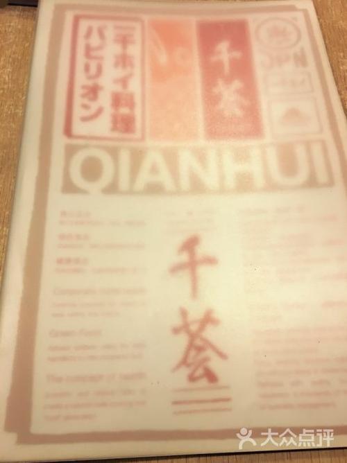 《安徒生剧本》LRC歌词 《安徒生剧本》(李无敌)歌词555uuu下载