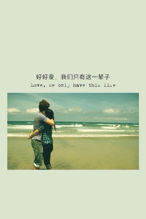 《爱让人难懂》LRC歌词 《爱让人难懂》(熊七梅)歌词555uuu下载