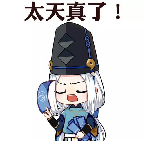 《装可爱》LRC歌词 《装可爱》(单音卫)歌词555uuu下载