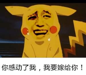 《我的音乐要你感动》LRC歌词 《我的音乐要你感动》(刘思远)歌词555uuu下载