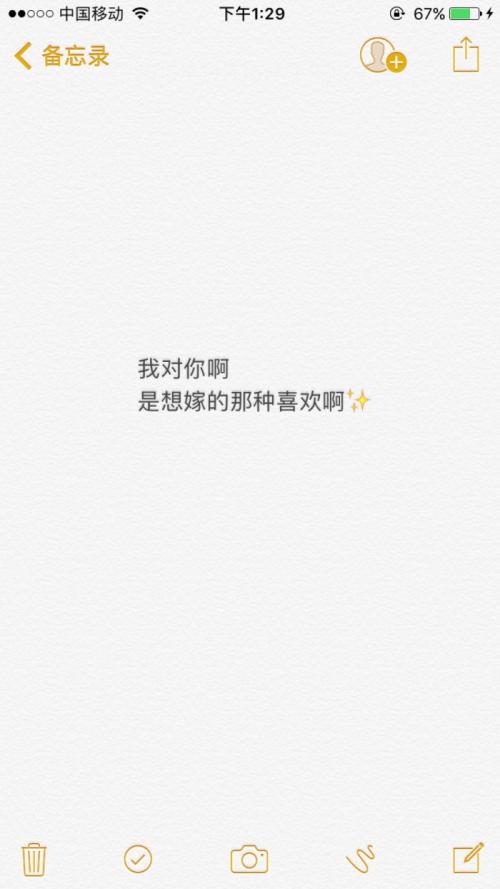 《昔日情话》LRC歌词 《昔日情话》(刘诺婕&叶钟晴)歌词555uuu下载