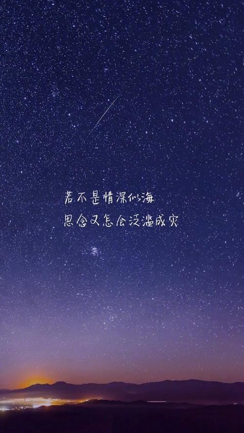 《思念泛滥成灾》LRC歌词 《思念泛滥成灾》(马旭东&马剑芬)歌词555uuu下载