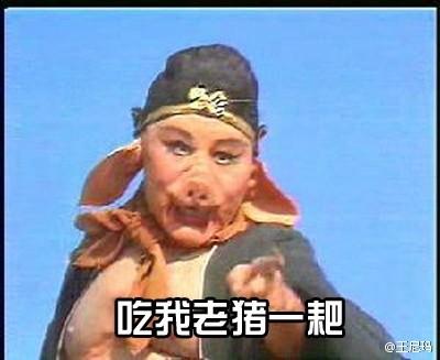 《三十年后的我》LRC歌词 《三十年后的我》(秋裤大叔)歌词555uuu下载