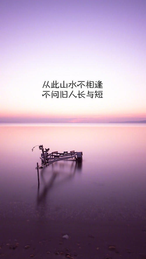 《等的只是你》LRC歌词 《等的只是你》(伍咏薇)歌词555uuu下载