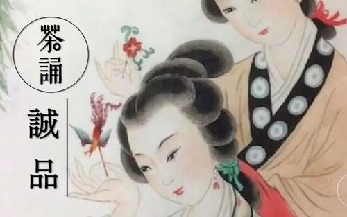 《是啊,新的一天它犹如春风扑面》LRC歌词 《是啊,新的一天它犹如春风扑面》(马丁)歌词555uuu下载