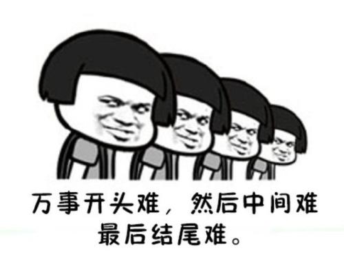 《然后》LRC歌词 《然后》(胡鸿钧)歌词555uuu下载