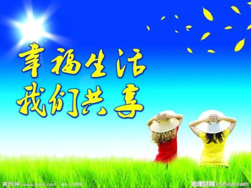 《再见 习惯》LRC歌词 《再见 习惯》(马郁)歌词555uuu下载
