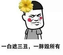 《他不是我的》LRC歌词 《他不是我的》(寂悸)歌词555uuu下载