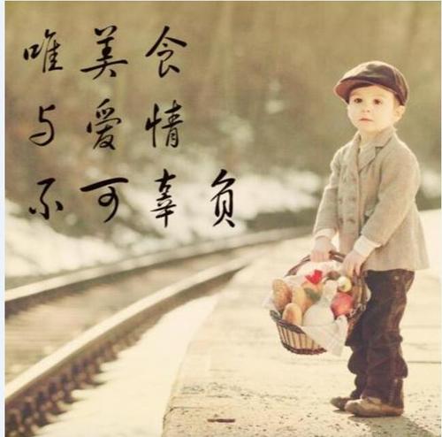 《你的深情》LRC歌词 《你的深情》(许巍)歌词555uuu下载
