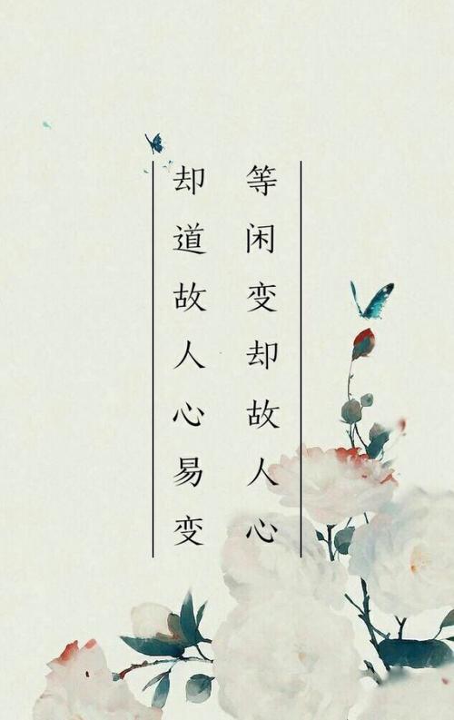 《一别两宽》LRC歌词 《一别两宽》(陈小硕)歌词555uuu下载