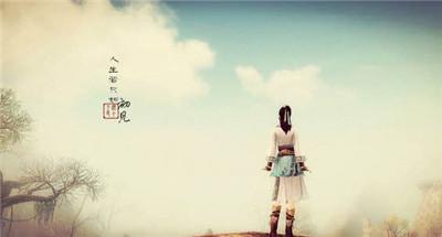 《相爱莫相离》LRC歌词 《相爱莫相离》(东方依依)歌词555uuu下载
