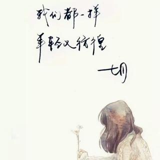 《爱情教会我什么》LRC歌词 《爱情教会我什么》(关晓彤)歌词555uuu下载
