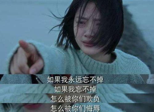 《无形的伤》LRC歌词 《无形的伤》(伍天宇)歌词555uuu下载