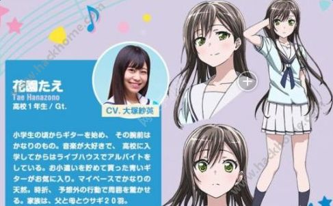 《Dream~5つの願い~》LRC歌词 《Dream~5つの願い~》(A.B.C-Z)歌词555uuu下载